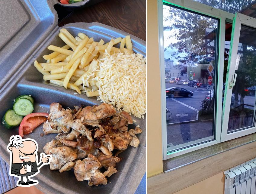 Взгляните на снимок кафе "Шава Маркет"