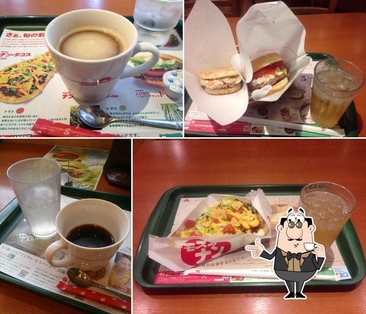 MOS BURGER Maruya Gardens Shop