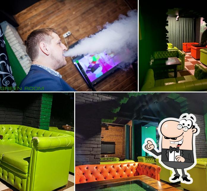 Green Room