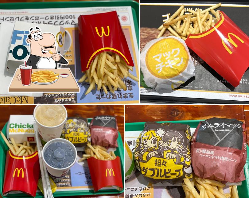 McDonald's Aeon Mall Nagakute