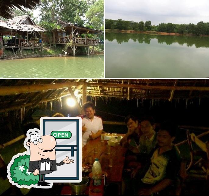 บึงสำราญ