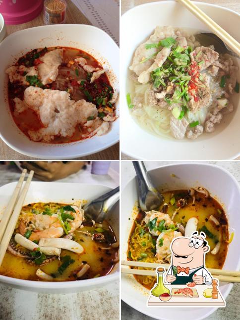 ร้านมีเส้น