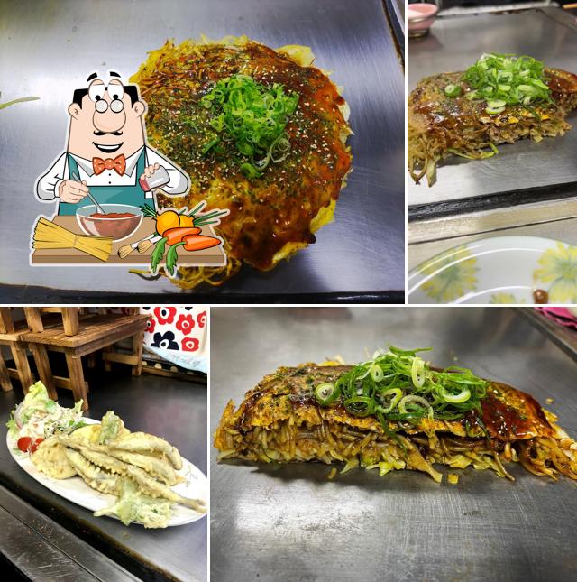 お好み焼 和
