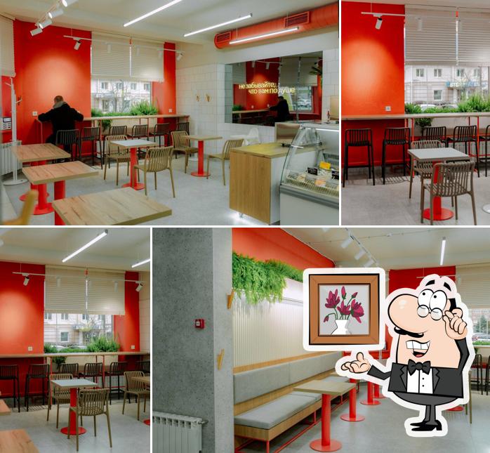 Доброланч