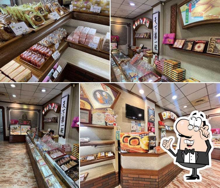 卡但屋大里門市