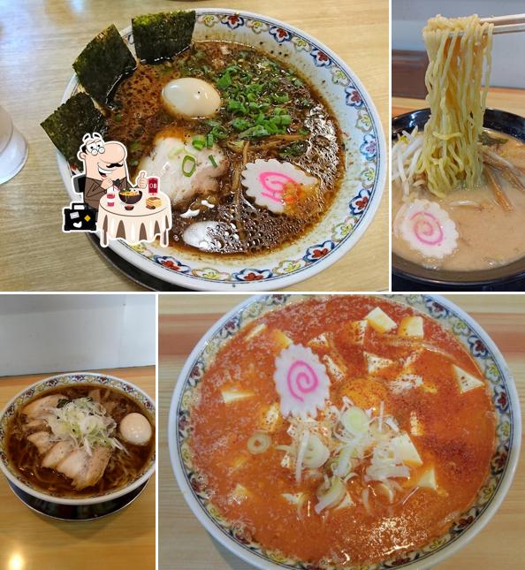 Kokumaru