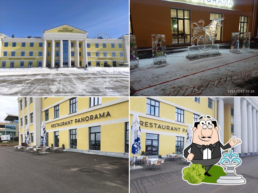 Ларива