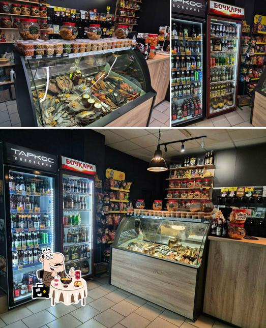 Хмель и холод