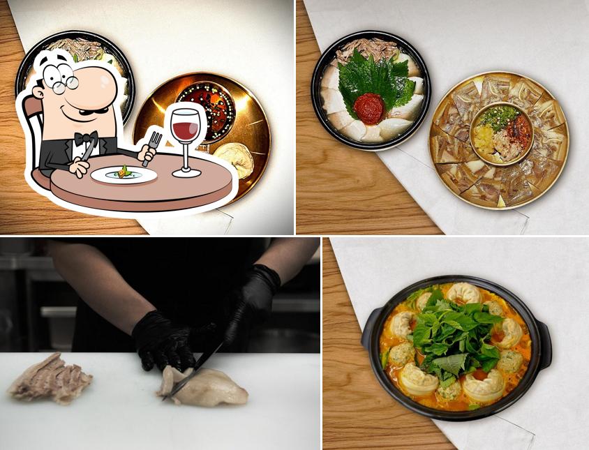 해정집 합정점