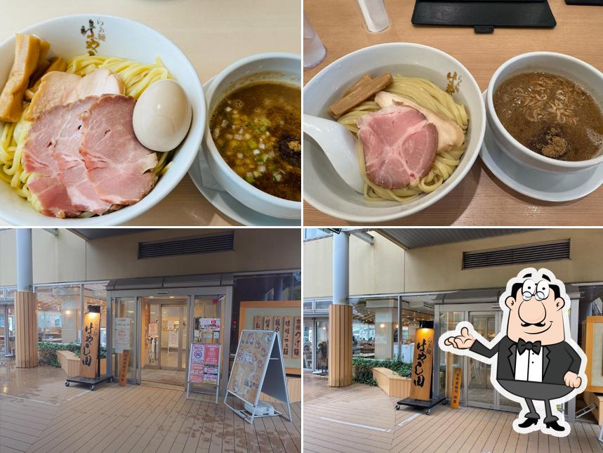 Ramen Hayashida AJINOMOTO STADIUM