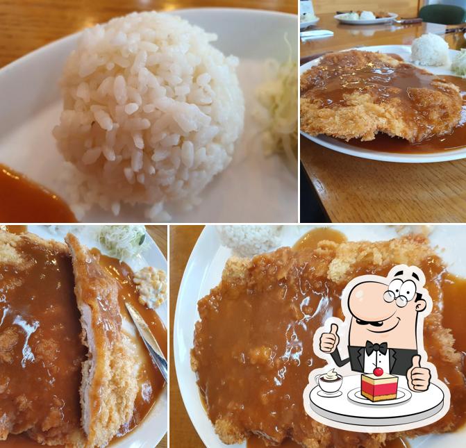 Sopung-Gil