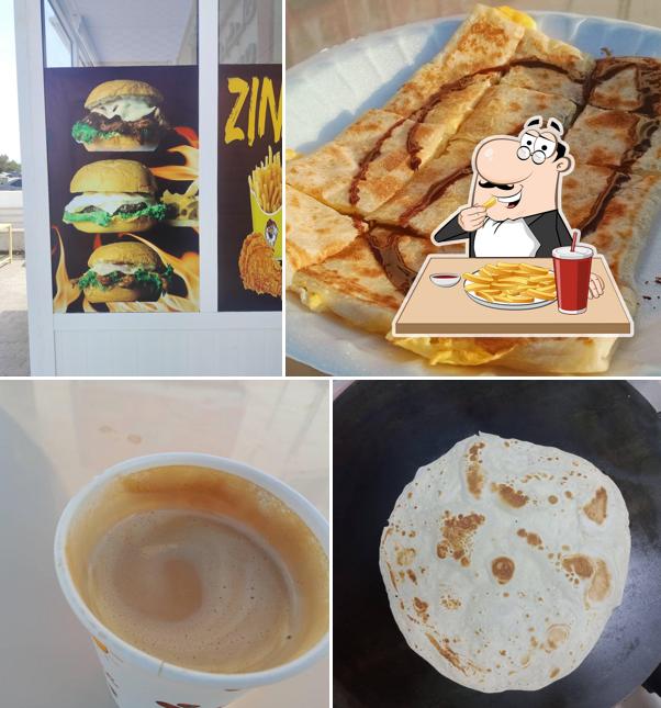 مقهي أرض المتك