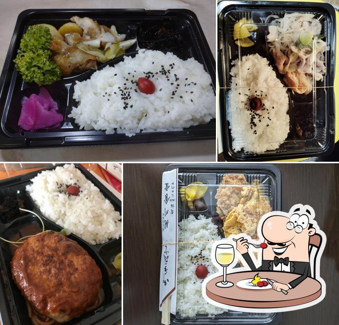 見川食堂
