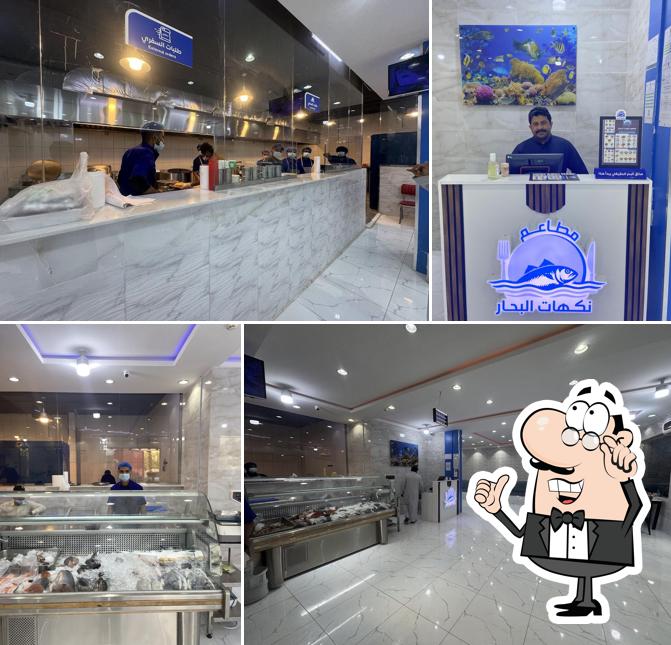 Sea Flavors Seafood Restaurant