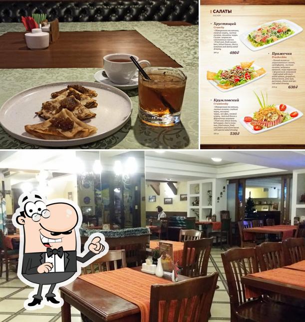 Посмотрите на внутренний интерьер "Старе Место"