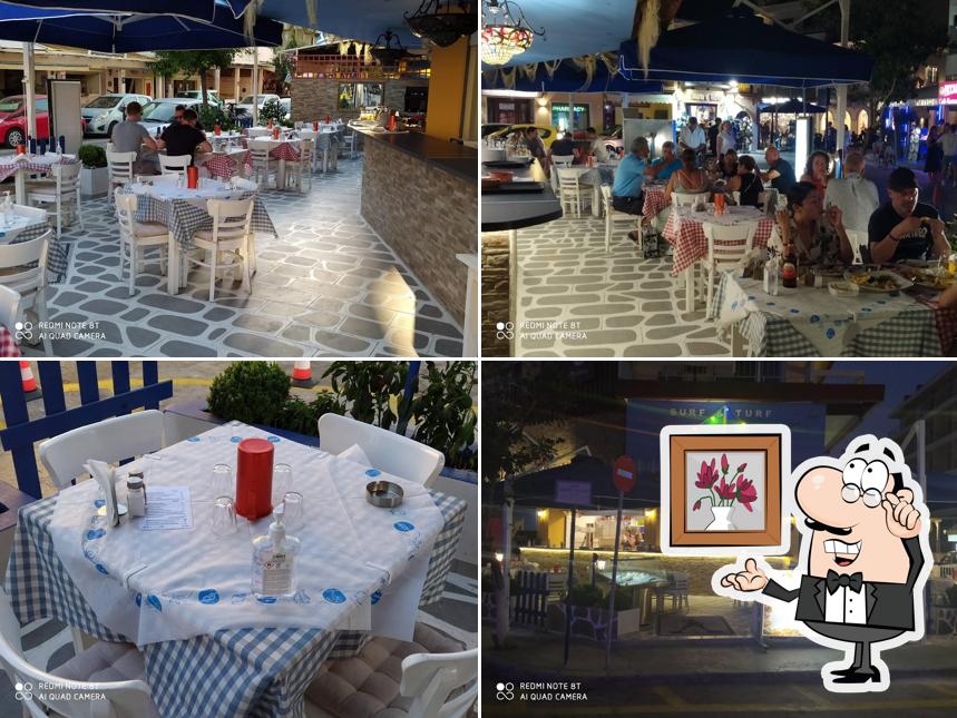 Varkoula Greek Restaurant