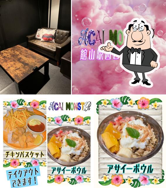 BAR サンタモニカ 館山駅西口店