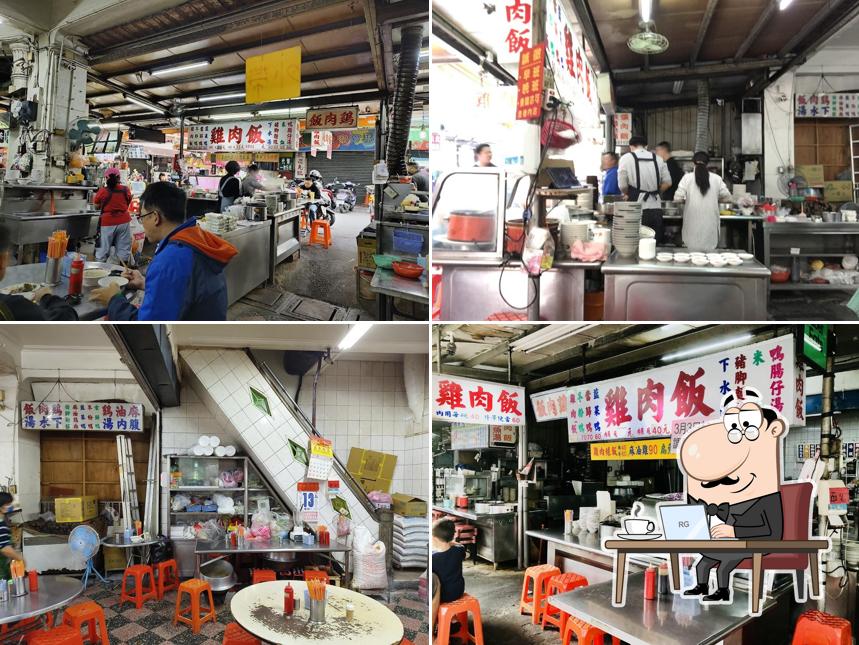 屏東夜市雞肉飯