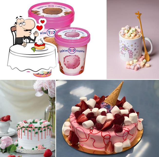 Кафе-мороженое Баскин Роббинс