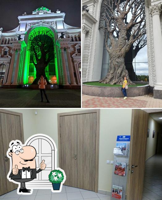 Кафе