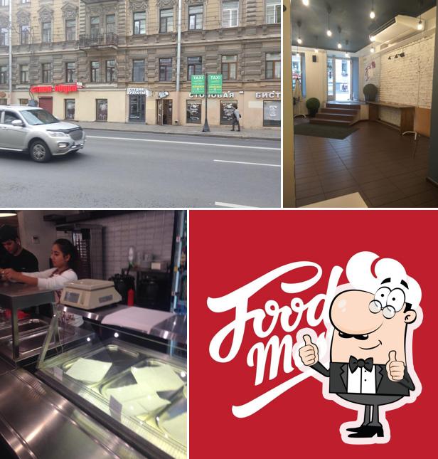 Food Master