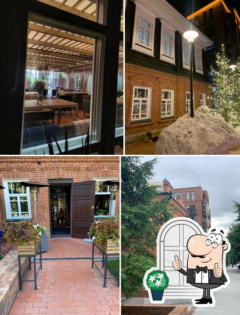 Посмотрите, как "Коробок" выглядит снаружи