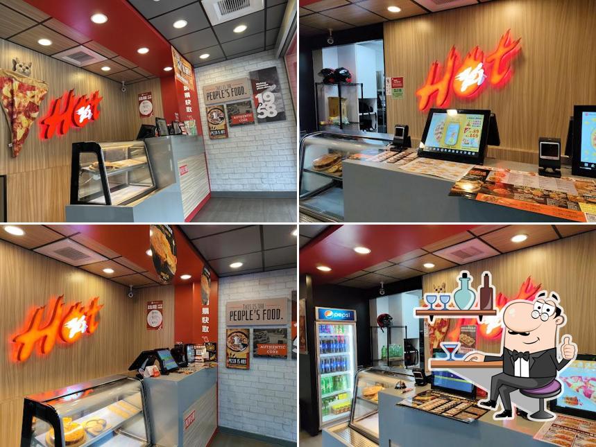 PIZZA HUT必勝客-苗栗南苗店