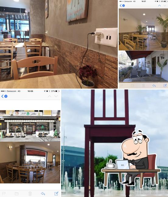 Syrian Restaurant