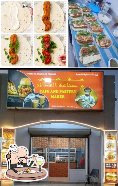 Cafe and Pastery Maker متجر فطائر و زنجر