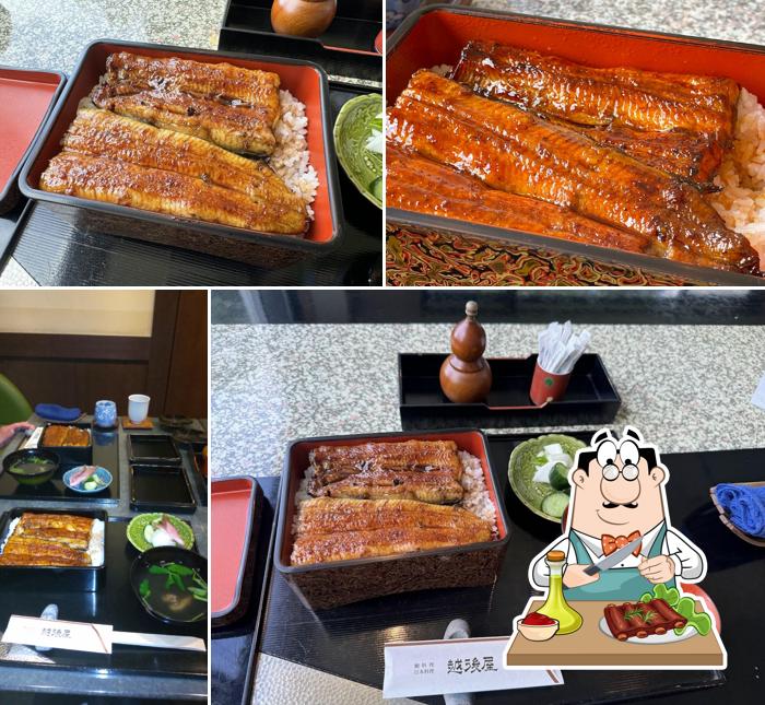 Echigoya