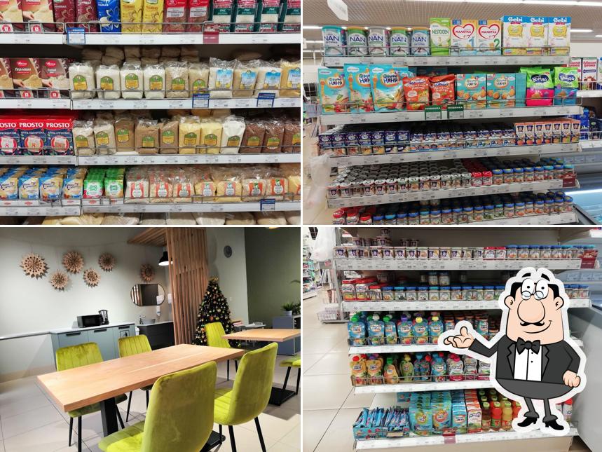 Торговый центр «Копилка»