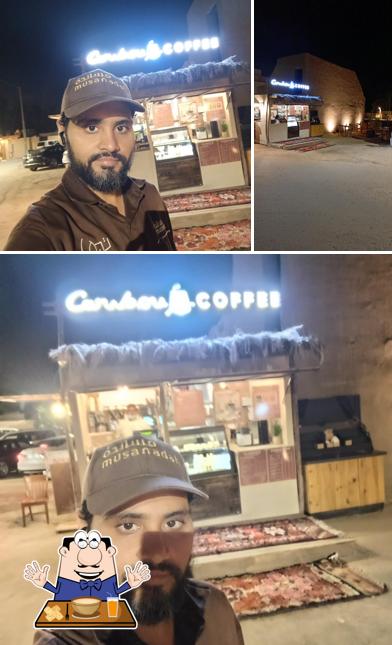 مضغوط شهي