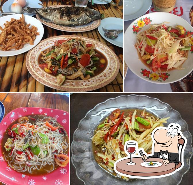 ส้มตำตายาย