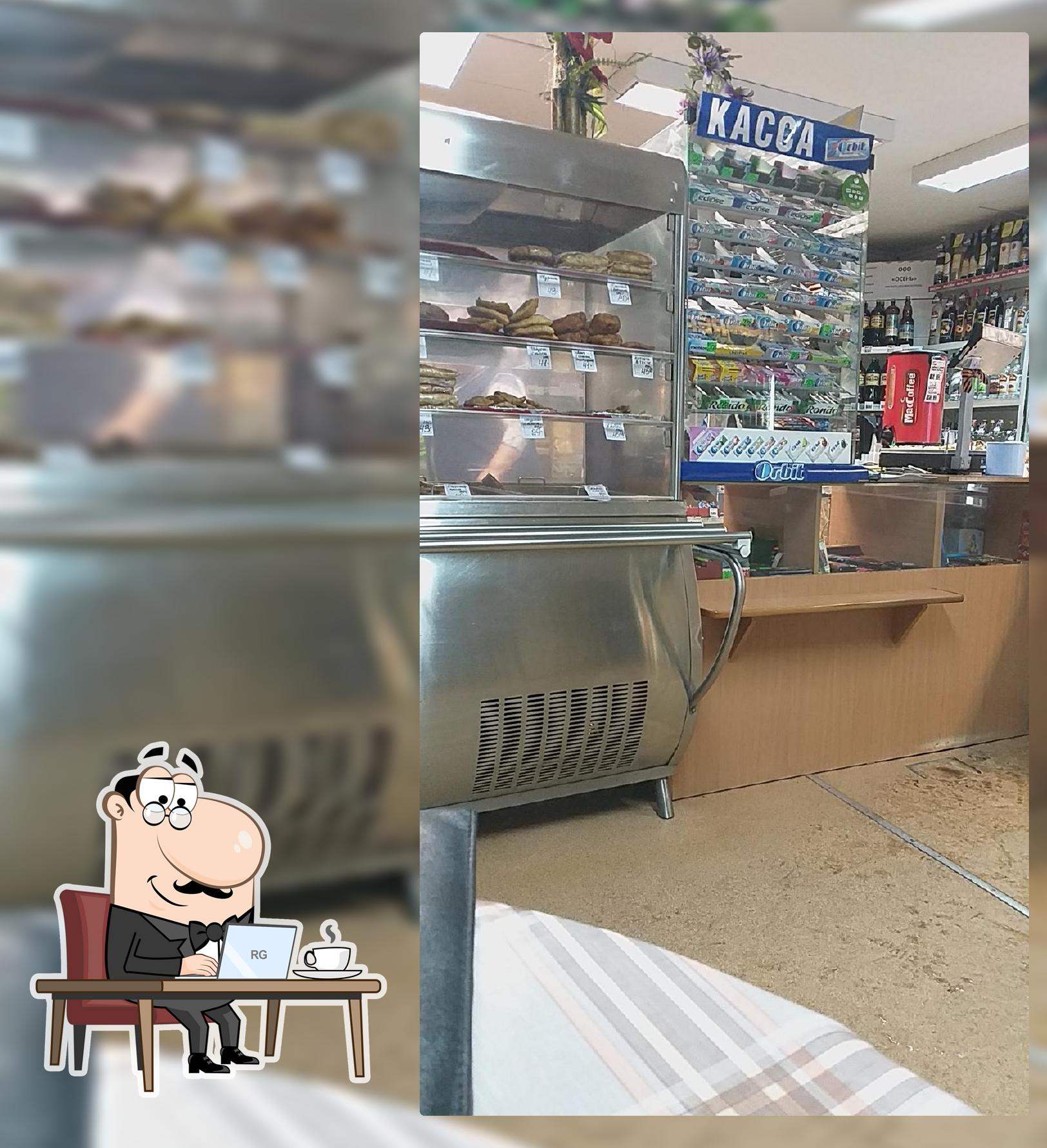 Кафе Русское Бистро