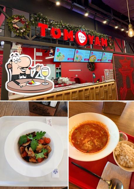 Tom Yam
