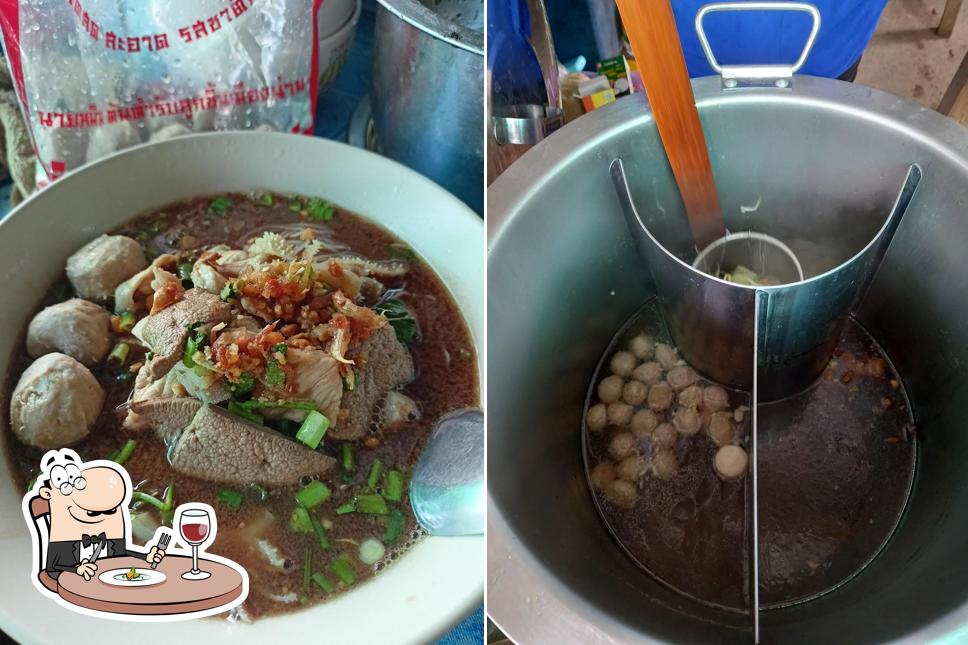 ร้านข้าวมันไก่ นาท่อ
