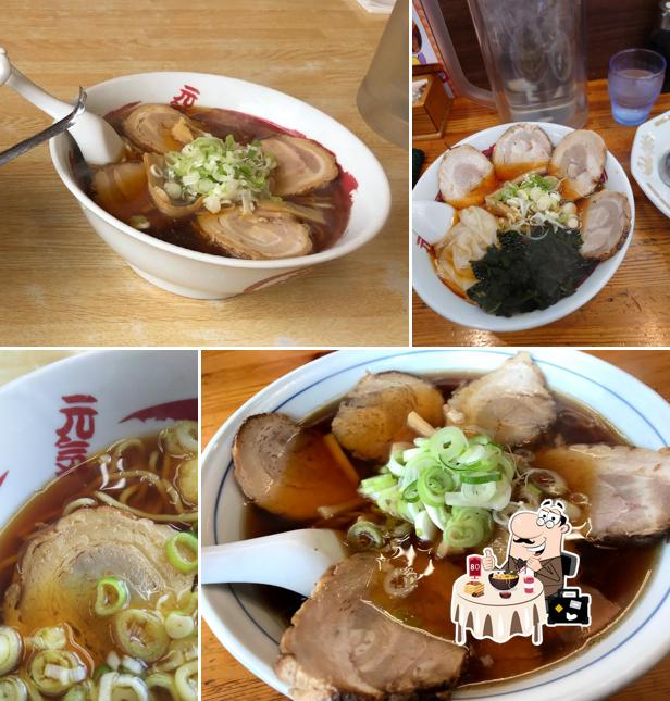 元気らーめん
