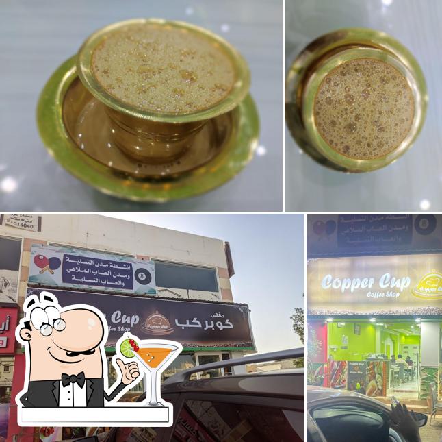 Copper Cup Coffee Shop & Restaurant