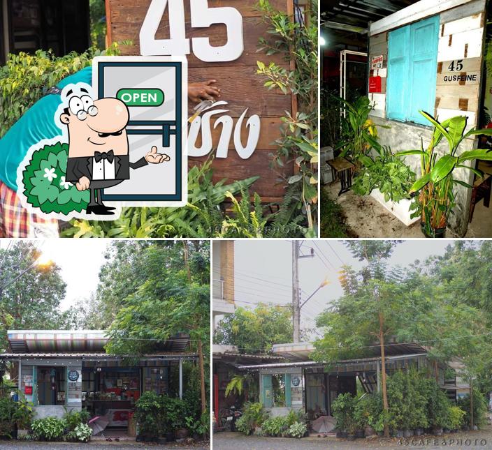 Gus'feine coffee :กัส'เฟอีน สถานีแห่งกาแฟ