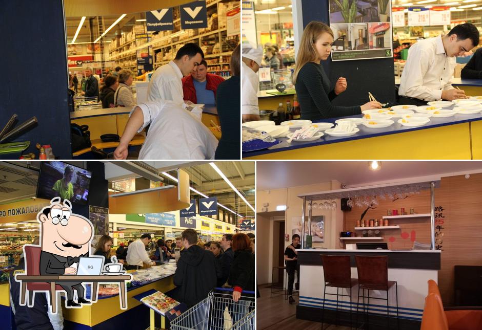 Интерьер "Лусюнь"