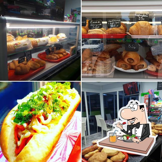 ЕстьПоесть