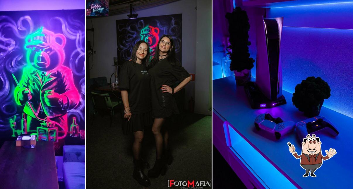 Еда в "Teddy Lounge"