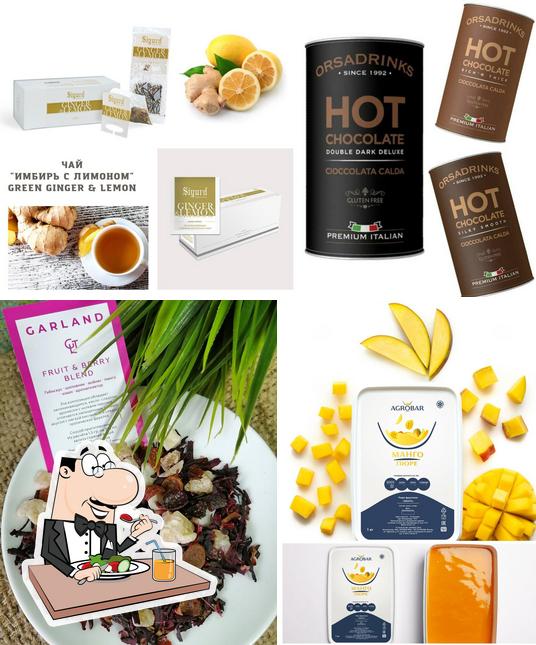 Кофейный мир