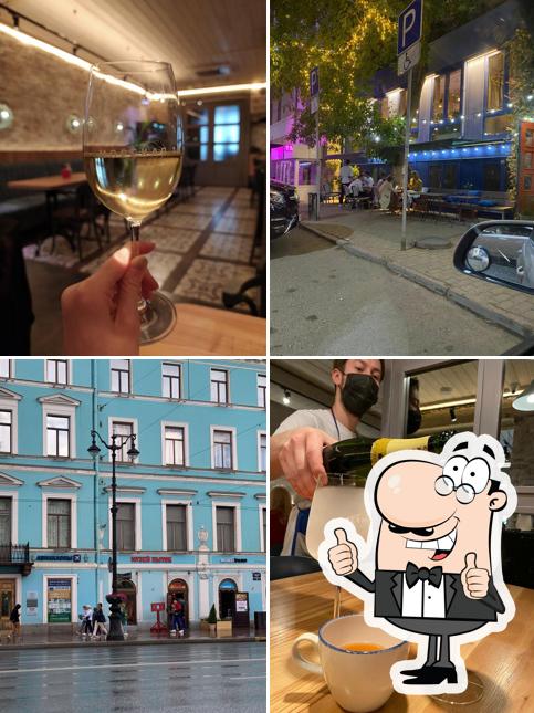 Морская/10