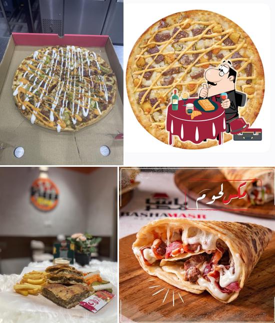 بيتزا كينج
