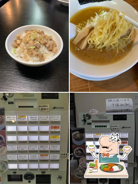らーめん 燦々（さんさん）