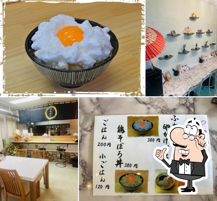 武蔵国 麺ノ城