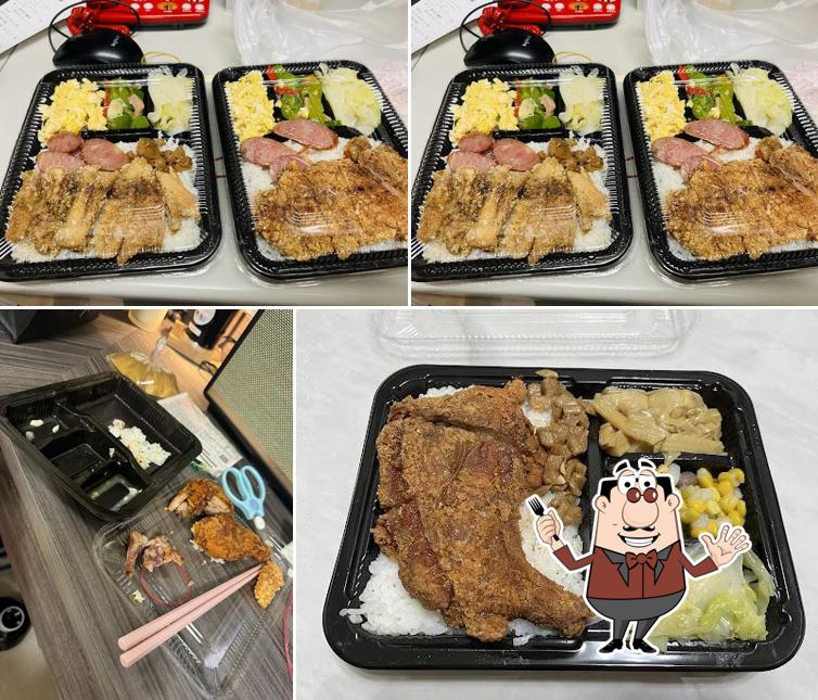 饌飽嗜物所