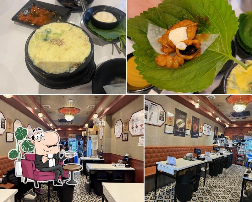 국민낙곱새 망포직영점 + 대한불닭발