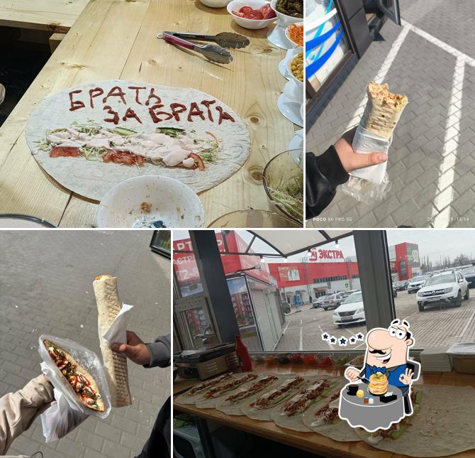 Шаурма От Души
